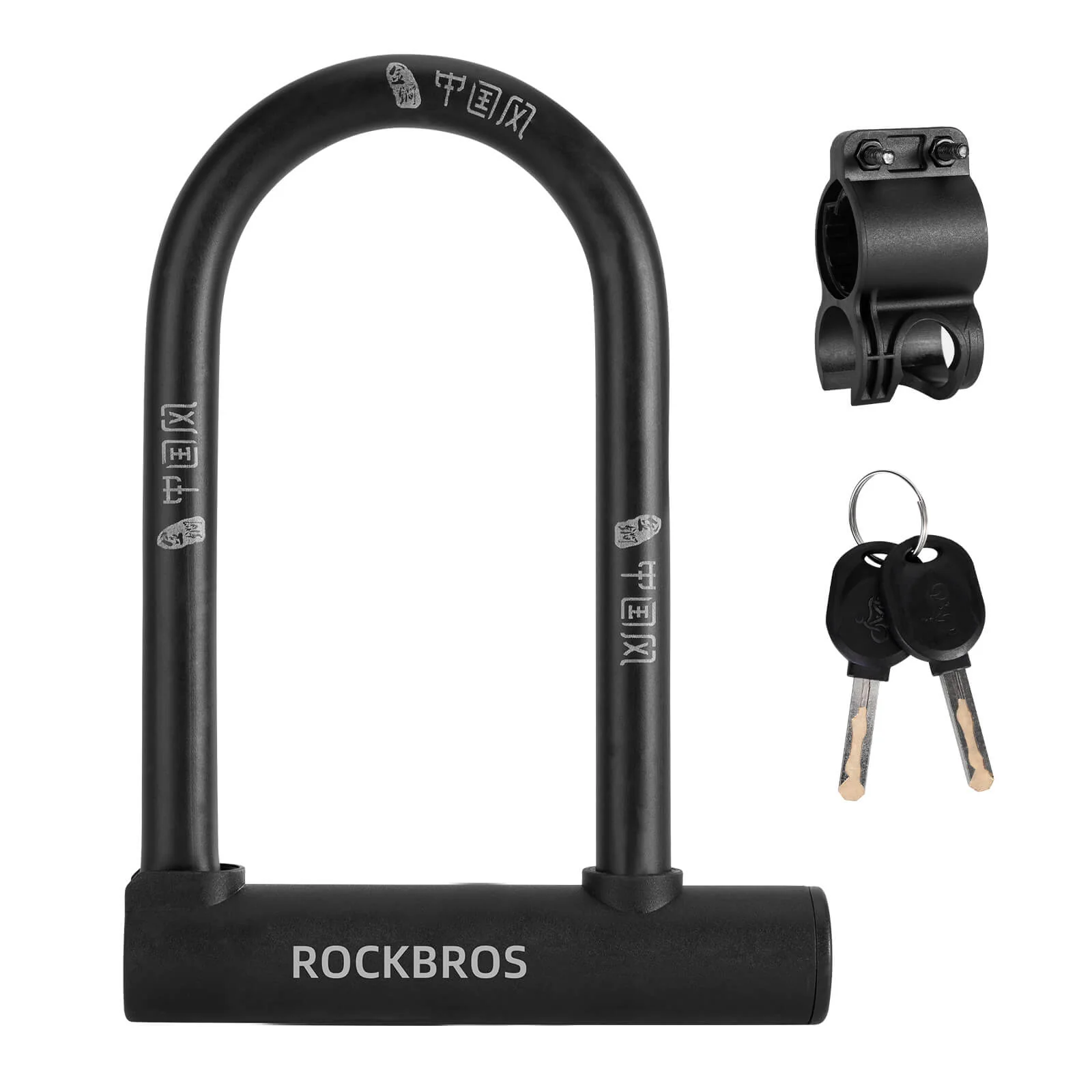 Carbon Steel U-Lock | Bicycle and Everyday Security