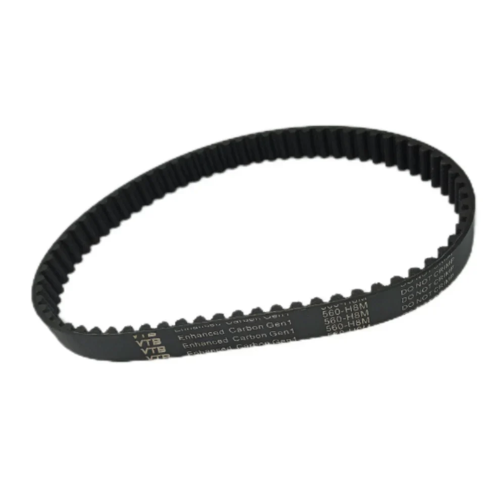VTB Enhanced Carbon Belt, For Surron, E-Ride and more